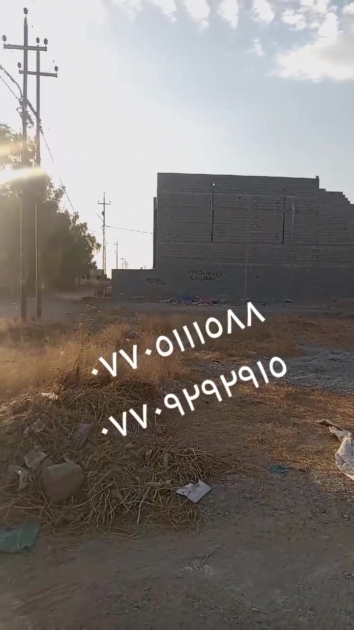 سلام عليكم قطعة أرض زراعي للبيع حي بدر ١٠٠ متر مربع بداية شارع المزارع كامل خدمات ما كهرباء شارع صب السعر ١٩ مليون وبيه مجال للاستفسار ***********
*********** 
سلام عليكم قطعة أرض زراعي للبيع حي بدر ١٠٠ متر مربع بداية شارع المزارع كامل خدمات ما كهرباء شارع صب السعر ١٩ مليون وبيه مجال للاستفسار ***********

