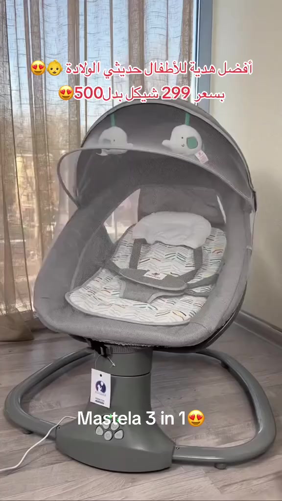 السلام عليكم موستلا للبيع  سعرها 65والله مامستخدمه  اشتريتها بس بنتي ماحبتها نفس موصفات الفيديو
المكان بابل بل مجمع السكني مال كص سويلم بشقق على طريق النجف  رقم الهاتف بيه واتساب ***********
