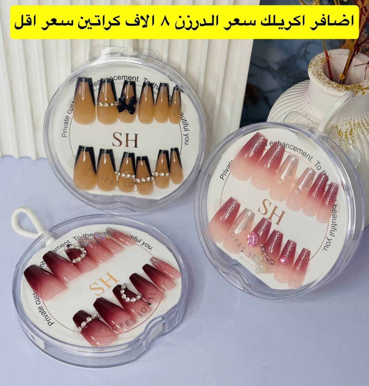 عنوانة المصداقية بضاعتنا شرط الفحص كام المندوب فقط حجز وتوصيل جملة فقط 
عرض خاص 
 للتواصل والحجز مراسلتنا
@mohannmd1


**إذا كنت صاحب هذا الإعلان وتريد حذفه لأي سبب، رجاءا أرسل رسالة إلى الدعم الفني**