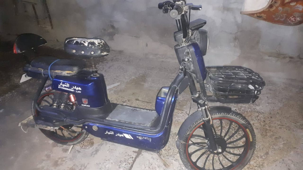 دراجه حلو نضيفه سعره 180 قبل التفاوض  الف كشن بدلته هاي صورة غديمه


**إذا كنت صاحب هذا الإعلان وتريد حذفه لأي سبب، رجاءا أرسل رسالة إلى الدعم الفني**