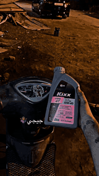 سلام عليكم دراجه للبيع مستعجل ع بيعتها دراجه نضيفه بمعنى الكلمه الله شاهد واضمنلك مكينه وضفيره ودراجه خير من الله مصارلها هواي نزلت رمبه +ممتواجد خاص بس اتصال ***********
