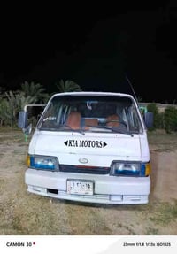 كيا بنكو موديل ٩٥ البيع مكفول من الكص شواصي جدد  تخم تاير حداديه جديده...