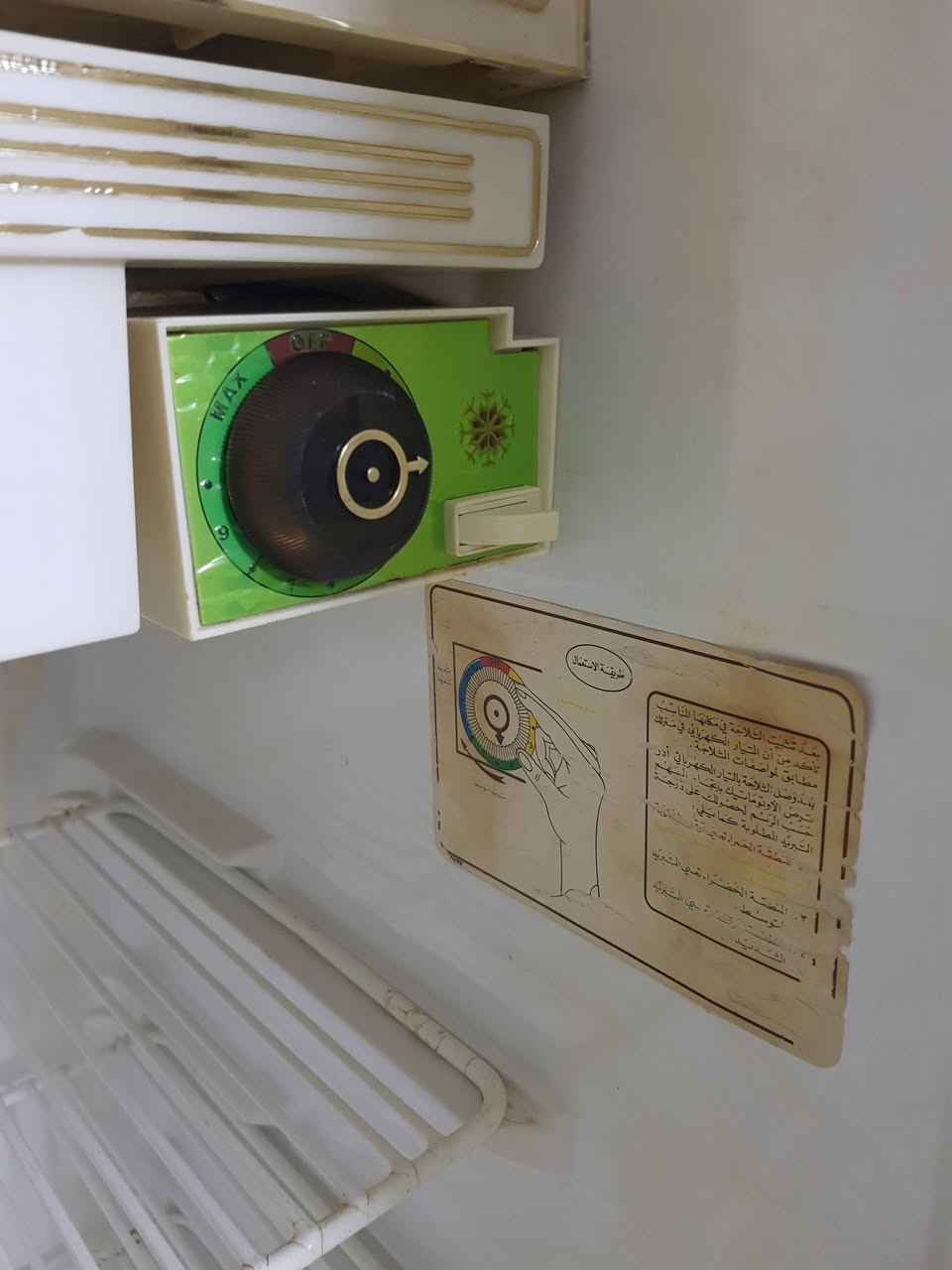 ثلاجه عشتار . الحجم .٩ قدم .
بلاديه ع وضع الشركه . 
قطعه تحفه.. جديده
 مخزونه جانت .مشتغله شي قليل .للفحص
بعدها بلزكات الشركة ..
مكاني بغداد ..
للمهتم المراسله خاص السعر ..


**إذا كنت صاحب هذا الإعلان وتريد حذفه لأي سبب، رجاءا أرسل رسالة إلى الدعم الفني**