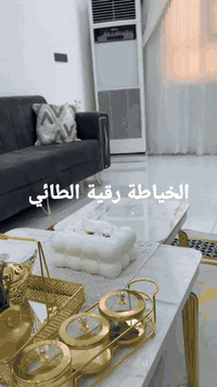 متوفر بكل الالوان والقياسات حسب الطلب للحجز والاستفسار عالخاص او عالرقم ***********
