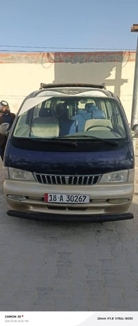 ابريجو • ١٩٩٦ • النجف