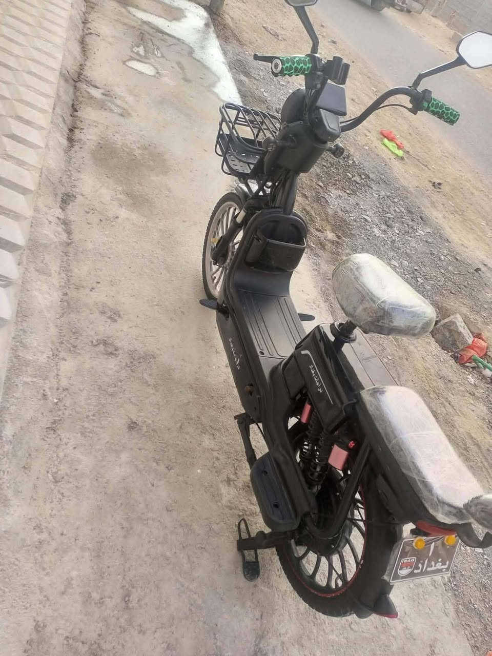 دراجه البيع ***********
