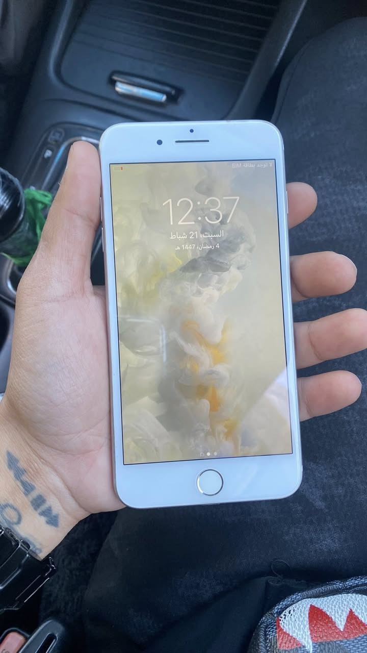 ايفون
ايفون 7 بلص 128 مفتوح تخطي  فقط سيم كارت ميتشغل
سعرة 50الف 
***********
