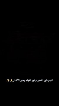 على بركة الله 
افتتاح مكتب اوفيليا لكافة الخدمات الهندسية(تصميم _تنفيذ_اشراف)
العنوان :قضاء المشخاب_شارع الاطفاء_مجاور متوسطة الزمردة للبنات 
م.مصطفى المحنه  ***********
م.وسام الابراهيمي ***********
حضوركم يشرفنا
