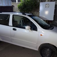 كيو كيو ٢٠١٠ رقم بغداد كير واتماتيك 07711369953واتساب