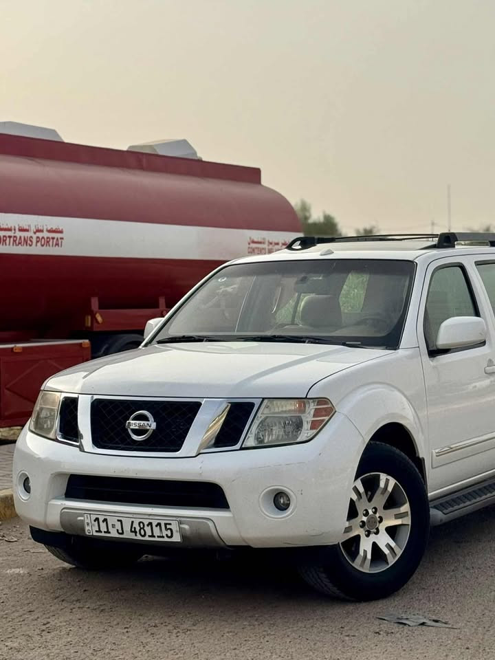 للبيع نيسان باثفايندر LE 2008 (أعلى فئة) - وارد أمريكي
✔️ محرك 4000 CC

✔️ دفع خلفي

✔️ فتحة سقف

✔️ تدفئة كشنات

✔️ حدادية جديدة 100%

✔️ تخم تايرات جديد:

* طوافة البنزين تخربط وتحتاج تبديل.

* حساس تاير واحد يحتاج تبديل.

السيارة وارد أمريكي، 

حادث جاملغ خلفي حادث بسيط 

السعر: (110)

للاستفسار ***********

السيارة مناقصها اي شي جاهزة 100‎%‎ متحتاج مصروف ولا ربع

السيارة رقم بغداد بسمي

مكان السيارة ديوانية
