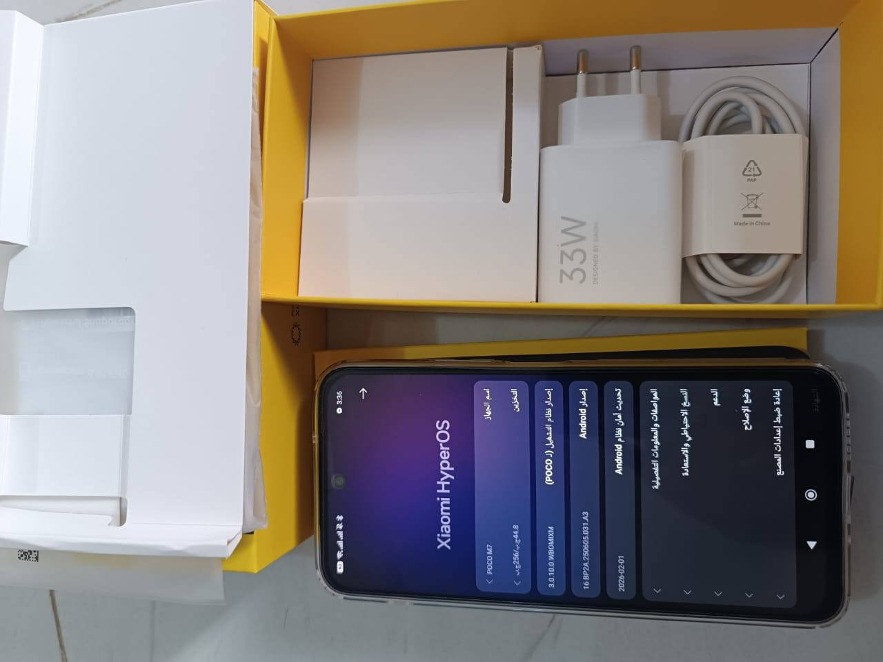 سلام عليكم اقرة منشور قبل لا تعلق مراوس فقط مو بيع مراوس فقط شعندك نزل
بوكو ام 7 جهاز مستخدم 4ايام فقط ذاكرة 256 جهاز نضيف حيل شخط مابي 
غراضه كلهن بل كرتونه كفرات ثنين ويه هرتز شاشه 144 سلاسة فول اي نقص مابي مكاني فلوجه مراوس فقط شعندك نزل يكون نضيف 🌹❤


**إذا كنت صاحب هذا الإعلان وتريد حذفه لأي سبب، رجاءا أرسل رسالة إلى الدعم الفني**