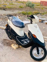 ام تسع • من الوكيل ٤ شهور • ميسان حي رساله