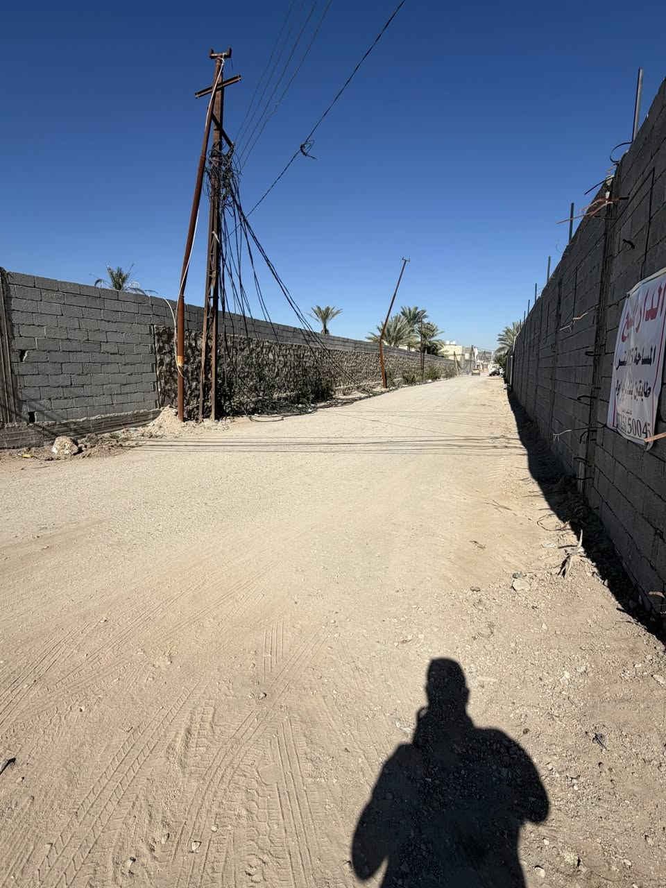 500متر.  

 للبيع 
واجه10متر
 نزال50 متر
في كربلاء خلف جامعه العميد
قرب الحولي ابو مهدي المهندس
خلف السايلو
قرب نهر قرب اسواق ماركت الامير
فرع10متر تبليط
كافه خدمات
مي مجاري كهرباء
سند 25طابو زراعي
***********
***********
