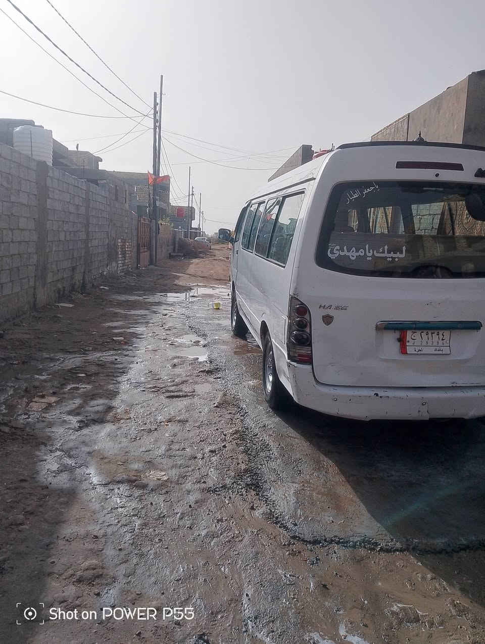 إسلام عليكم للبيع جنبي موديل 14 رقم بغداد مشروع  وطني مكينه اثري واي تخم تاير حدايه كفاله من كلشي السعر 75  وبيها مجال ***********
