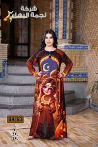 دشداشه نسائي رمضاني • كشمير ايطالي اصلي • مقاسات L-3XL