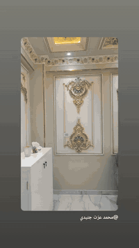 بفضل الله شغل صبغ درجه اولى المصري ابو ياسين شامل جميع الديكورات رقم الواتساب ***********
