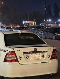 🛑مشط ستيرن جديد  🛑سستم سماعات مضخم صوت  🛑زوج زنون 200دولار  🛑كير جديد ...