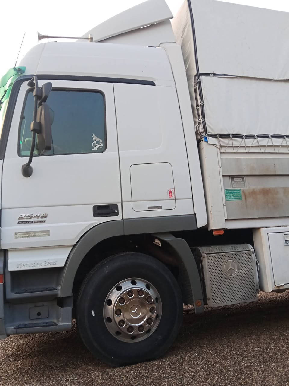 2008فول موصفات عرجه 12نمرا كمر حساس مكاني بغداد تقاطع النهروان ***********
