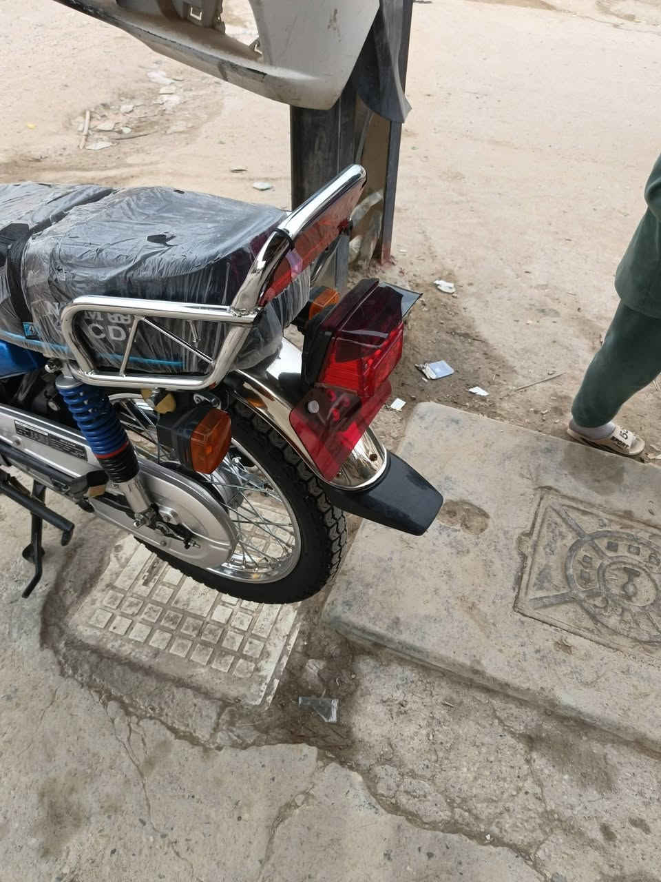 نامه مديل 23كارتون أوراق سكنر سعر عل رقم ***********مكان قضاء الشطره
