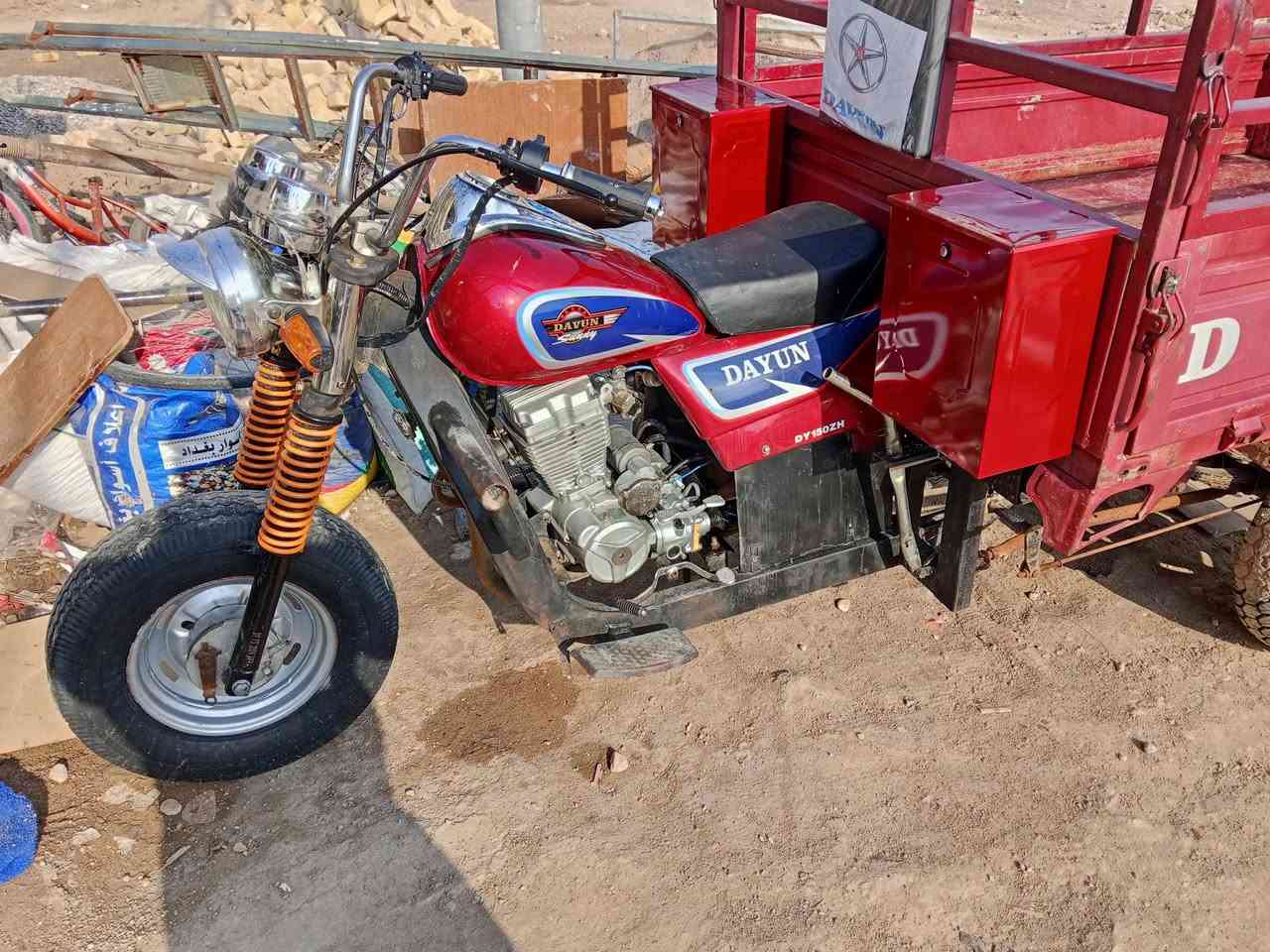 سلام عليكم  ستوته البيع موديل 22  جديده مال جناي متعوب عليه محسوبه عله 23 مكفوله كفاله عامه سعر تصل عله رقم مكلف بل نشر ***********
