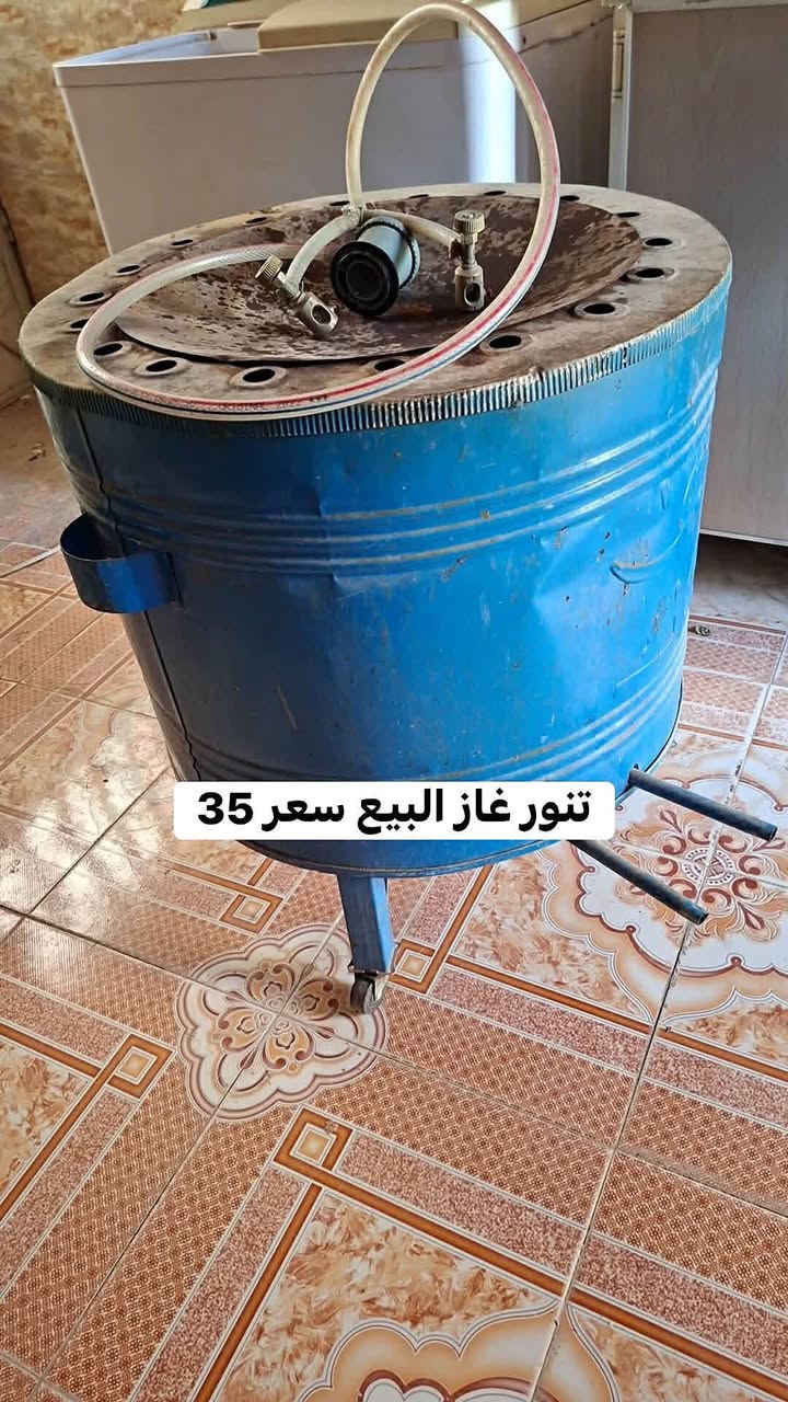 البيع 👌


**إذا كنت صاحب هذا الإعلان وتريد حذفه لأي سبب، رجاءا أرسل رسالة إلى الدعم الفني**