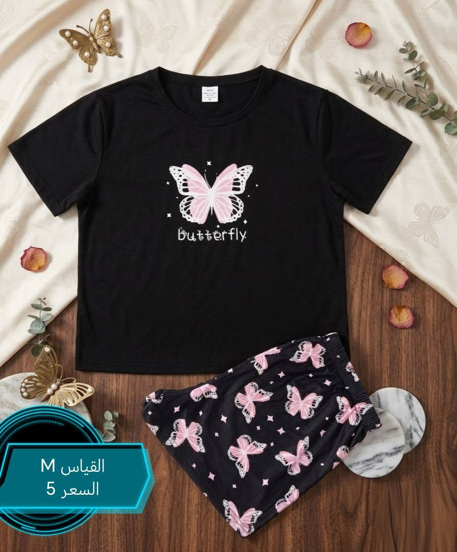 توصيل جميع المحافظات بـ5


**إذا كنت صاحب هذا الإعلان وتريد حذفه لأي سبب، رجاءا أرسل رسالة إلى الدعم الفني**
