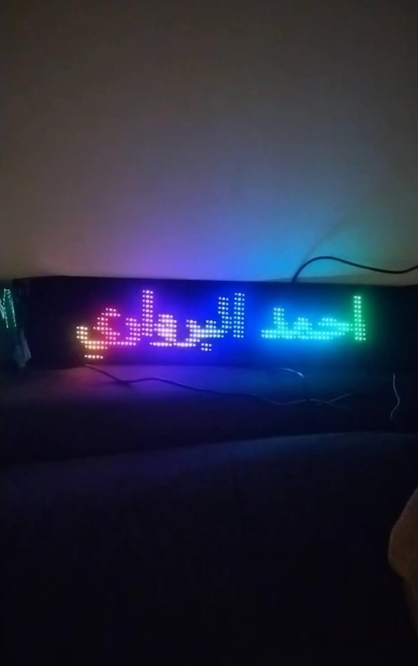 للبيع طب شوف شكو اداوت كلشي يفيدك موجود وتابع الصفحه


**إذا كنت صاحب هذا الإعلان وتريد حذفه لأي سبب، رجاءا أرسل رسالة إلى الدعم الفني**