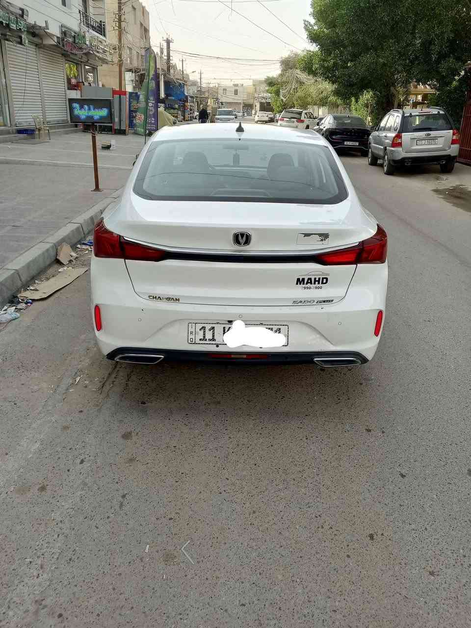 شانجان ايدو بلاس موديل 2023 رقم بغداد صبغ جاملغ بنيد فقط السعر 108 موبايل ***********
