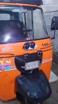 ٠٧٧٤٩٨٤٠٧١٨