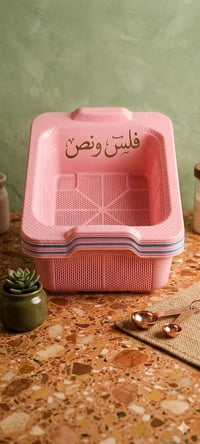 تخفيضات • لفترة محدودة • ديكور منزلي