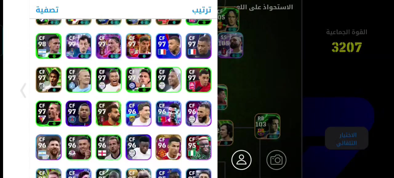 حساب بيس للبيع قيم وتعال خاص ماموصلي سعر لحد هسه
الربط /كونامي- قوقل كلهن موجودات


**إذا كنت صاحب هذا الإعلان وتريد حذفه لأي سبب، رجاءا أرسل رسالة إلى الدعم الفني**