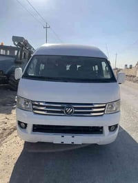 فتون 2014 مال مزاد وزارة الداخليه رقم مجاني بس المعامله على المشتري مك...