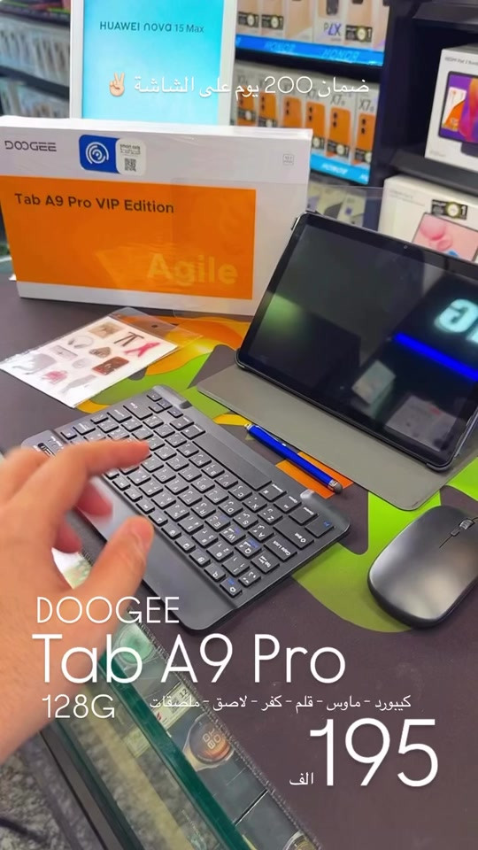 Doogee A9 Pro  ذاكرة 128G  حجم شاشة 10in  مع كيبورد وماوس وقلم وكفر ولاصق  بسعر 195 الف  ضمان على الشاشة مدة 200 يوم  تكدر تطلبه بانسب سعر للأقساط من خلال تطبيق سوبر كي سوق جني بمتجرنا SMS  للحجز مراسلتنا على الانستا او على الواتس اب ***********  #sms #doogee #tab #ipad #تاب 
