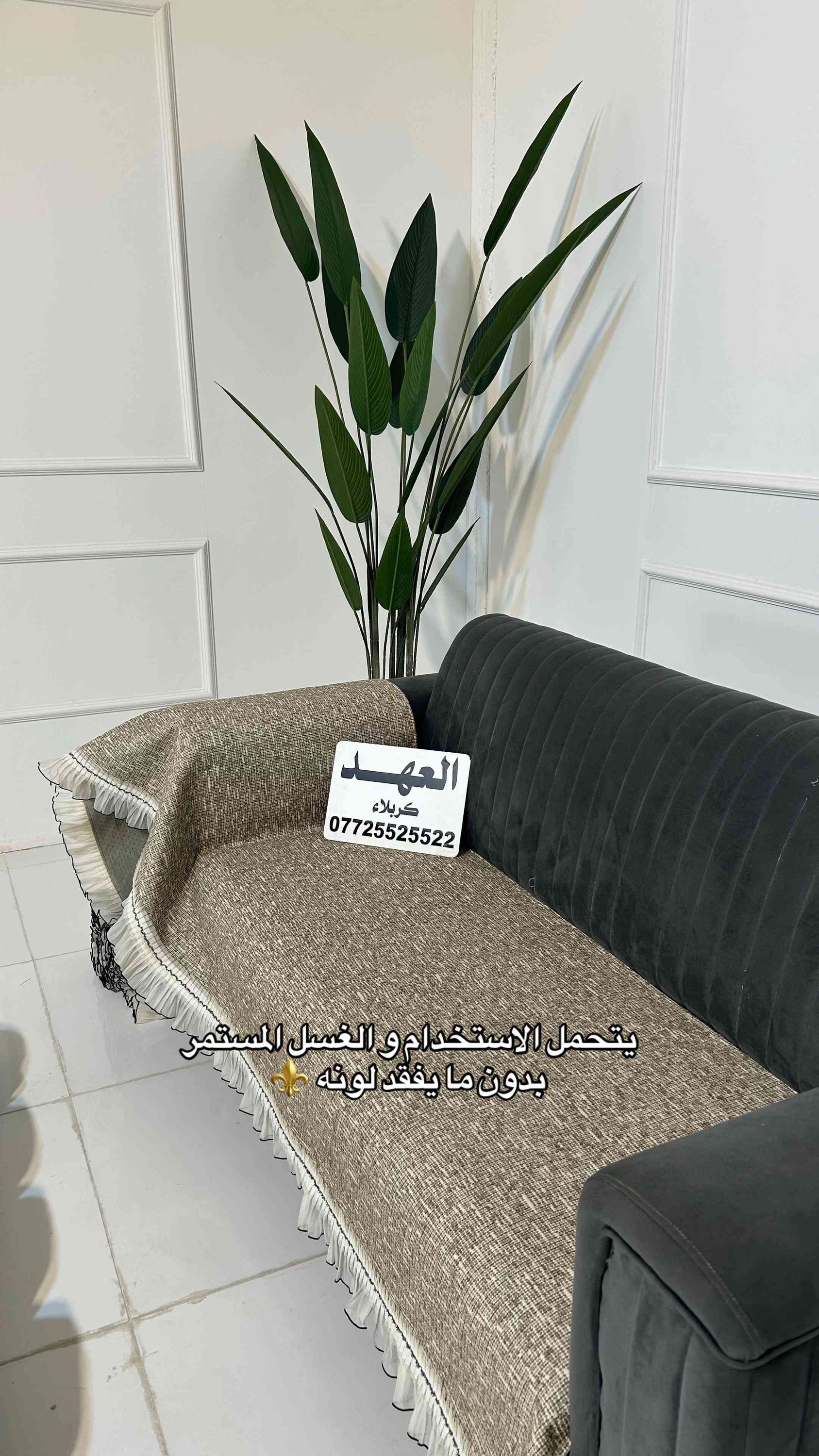 


**إذا كنت صاحب هذا الإعلان وتريد حذفه لأي سبب، رجاءا أرسل رسالة إلى الدعم الفني**