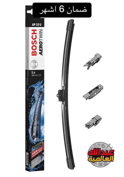 مع بدايه الموسم الشتوي احد الشغلات الاساسيه الي لازم تبدلها هي الماسحات ✅✅

وفرنالكم ماسحات من شركات رصينه وضمان حقيقي وكميات كبيره (جمله-مفرد) 

للطلب والاستفسار مراسلتنا على الماسنجر او الواتساب 
‭0770 465 1645‬

يوجد توصيل جميع محافظات العراق 

📍موقعنا السنك مقابل گراج الطوابق
