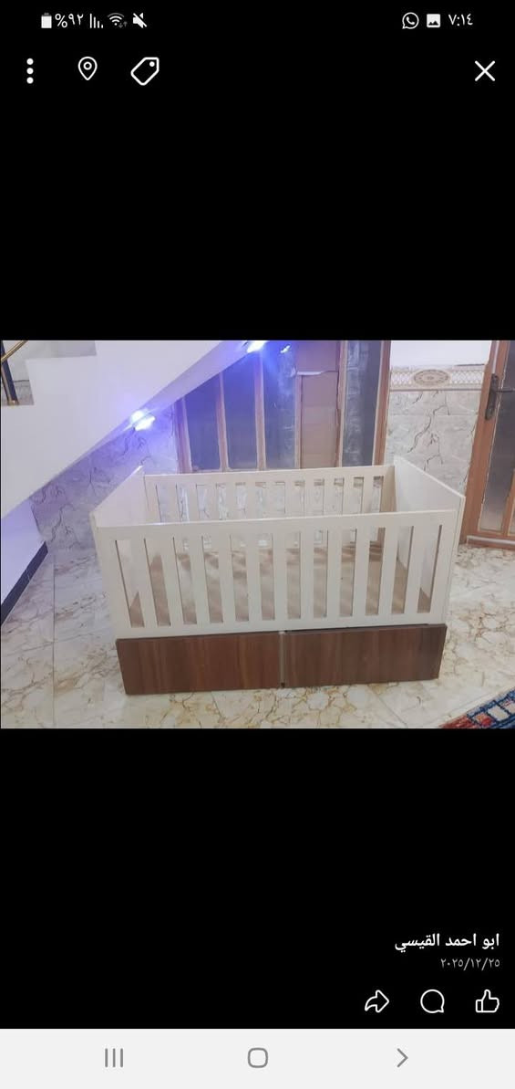 للبيع سرير طفل وعربانه
وبريمز نفطي 
الاتصال على الرقم ***********بي واتساب
