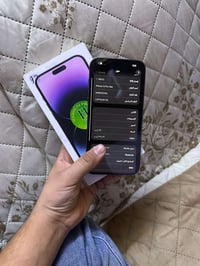 ايفون ١٤ برو ماكس • ٢٥٦ • بطاريه ٨٥