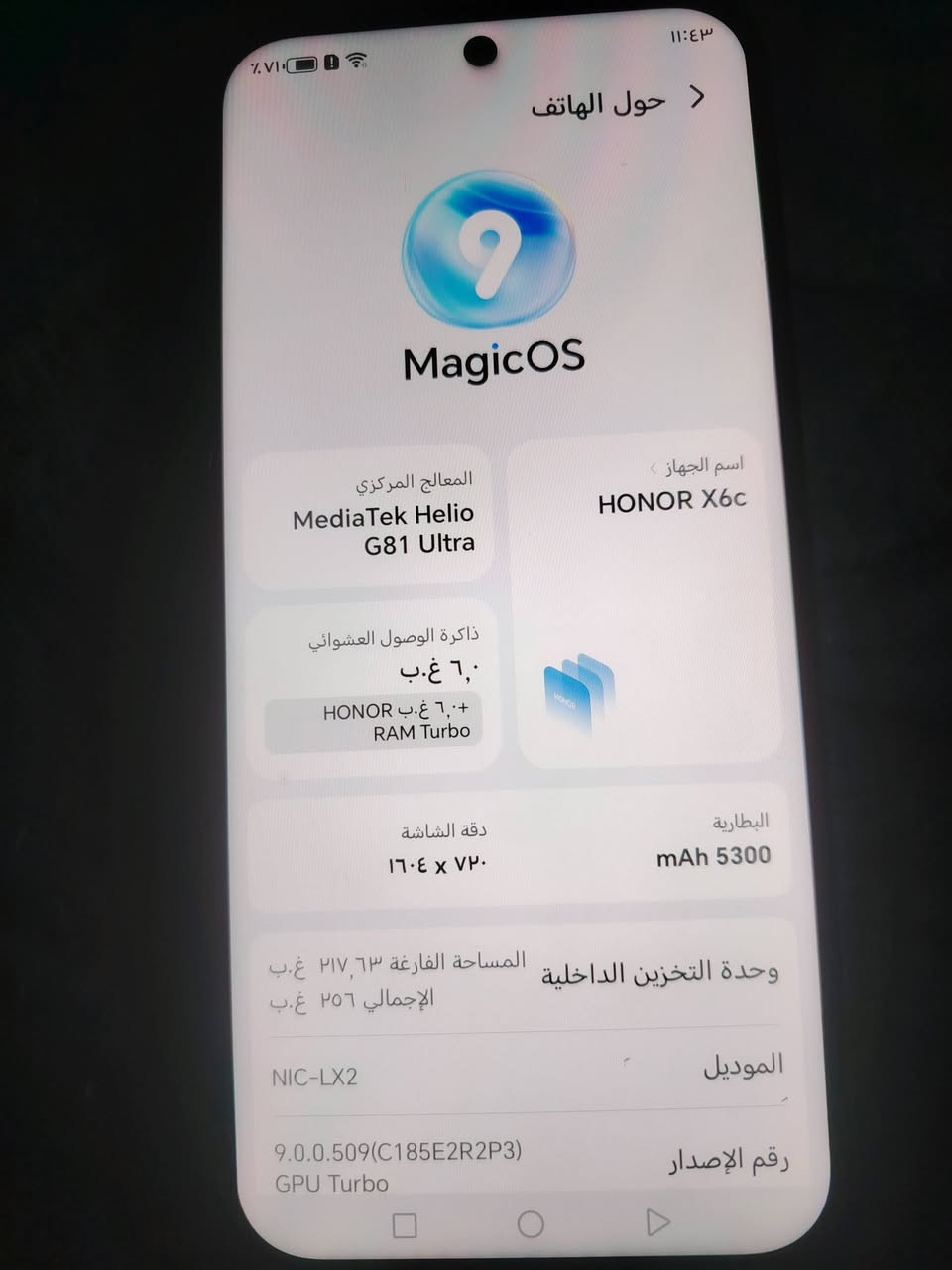 هونر 9xسي ذاكرة 256 سعر 140 ) () ((*********** مكفول
