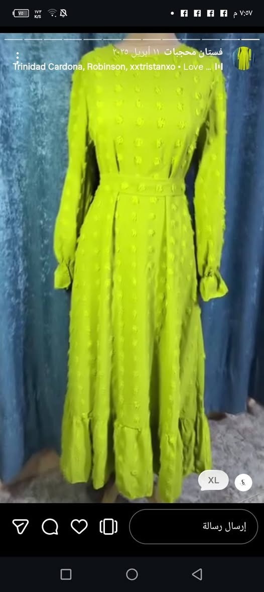 فساتين شي ان القطعه ب25


**إذا كنت صاحب هذا الإعلان وتريد حذفه لأي سبب، رجاءا أرسل رسالة إلى الدعم الفني**