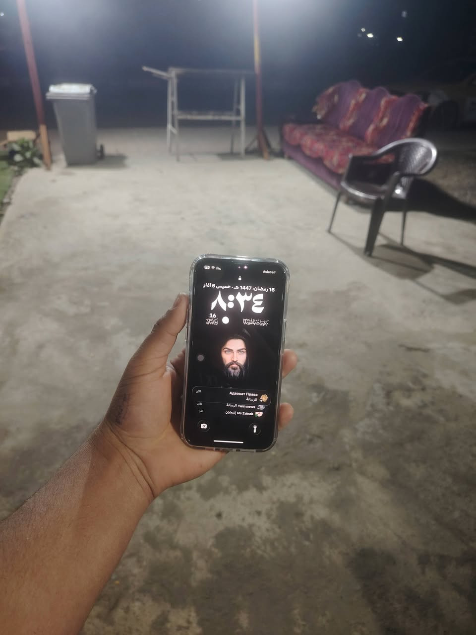 13برو ذكرا 256 باتري 81بلادي الجهاز اخو الجديد جلخ وحد ما بي نورمان تك مكاني موصل ايسر ***********
