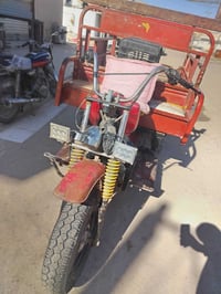 ستوته • ٧٥٠ • بيه مجال