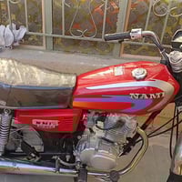 ٠٧٧٠٩٤٤٨٧١٧