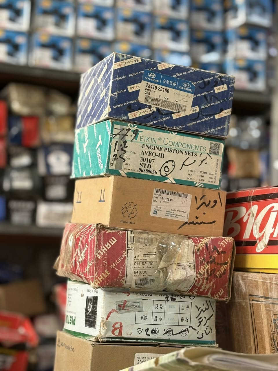 #السلام__علیکم
يتوفر لدينا جميع قطع غيار السيارات كوري ياباني صيني 
بأفضل الأسعار. 
فرع الأول 
• العنوان: الرمادي / الخمسه كيلو - شارع الخدمي - او خلف مطعم هيوى الكردي 
الفرع الثاني 
• العنوان: الرمادي / شارع 100 - الصناعة
القديمة - قرب جامع القاضي
م زورونا أو تواصلوا معنا عبر الأرقام التالية: ***********
انور علاوي المطيري المطيري
محمد انور
