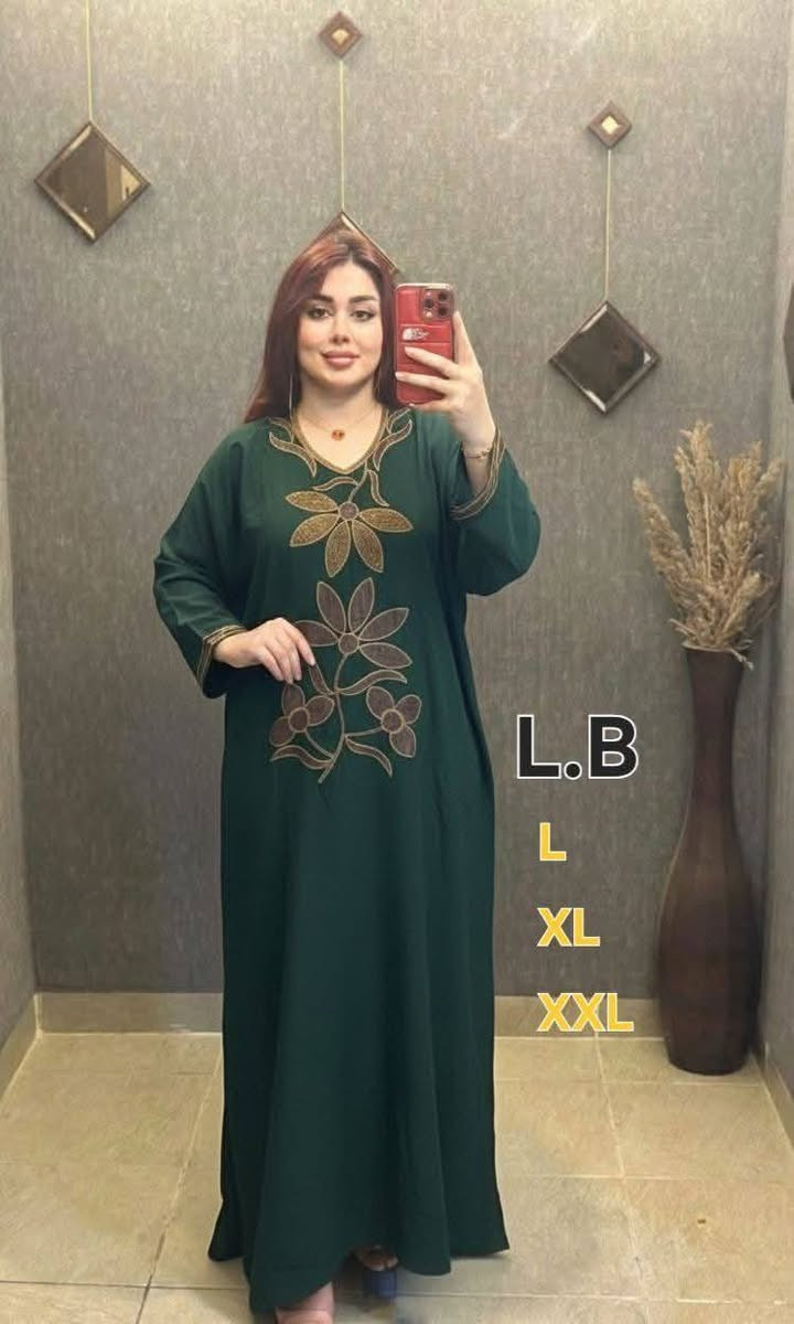 جديد.الدرزن ٦٠ الف 
https://t.me/malabesy11


**إذا كنت صاحب هذا الإعلان وتريد حذفه لأي سبب، رجاءا أرسل رسالة إلى الدعم الفني**