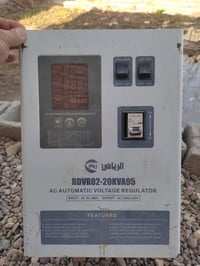 رافع قدره • للبيع