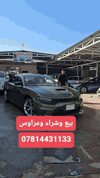 معرض الاصيل التجارة السيارات الحديثة  للبيع او مراوس او شراء حسب القنا...