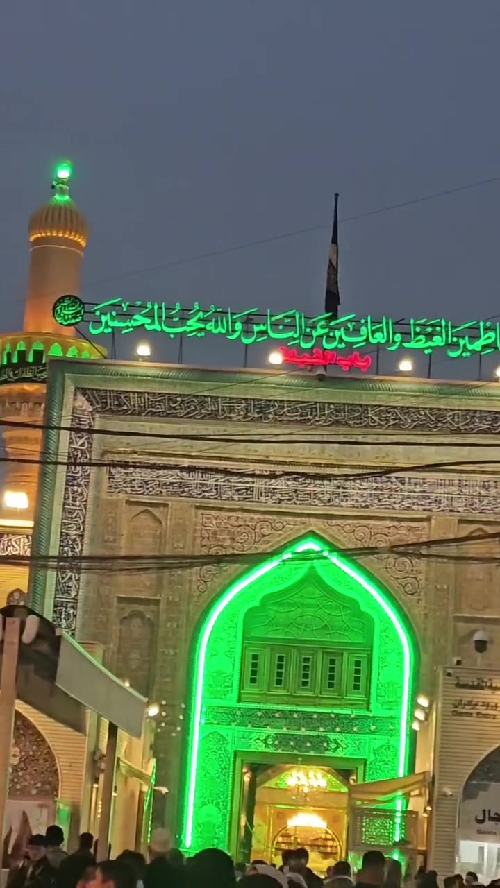 اخر المقاعد الى الكاظميه المقدسه ومخابز باب الاغا يوم الجمعه عرض سعر النفر  3 ونص للحجز والاستفسار راسلونا ع الخاص 
او  ع الوات ***********

