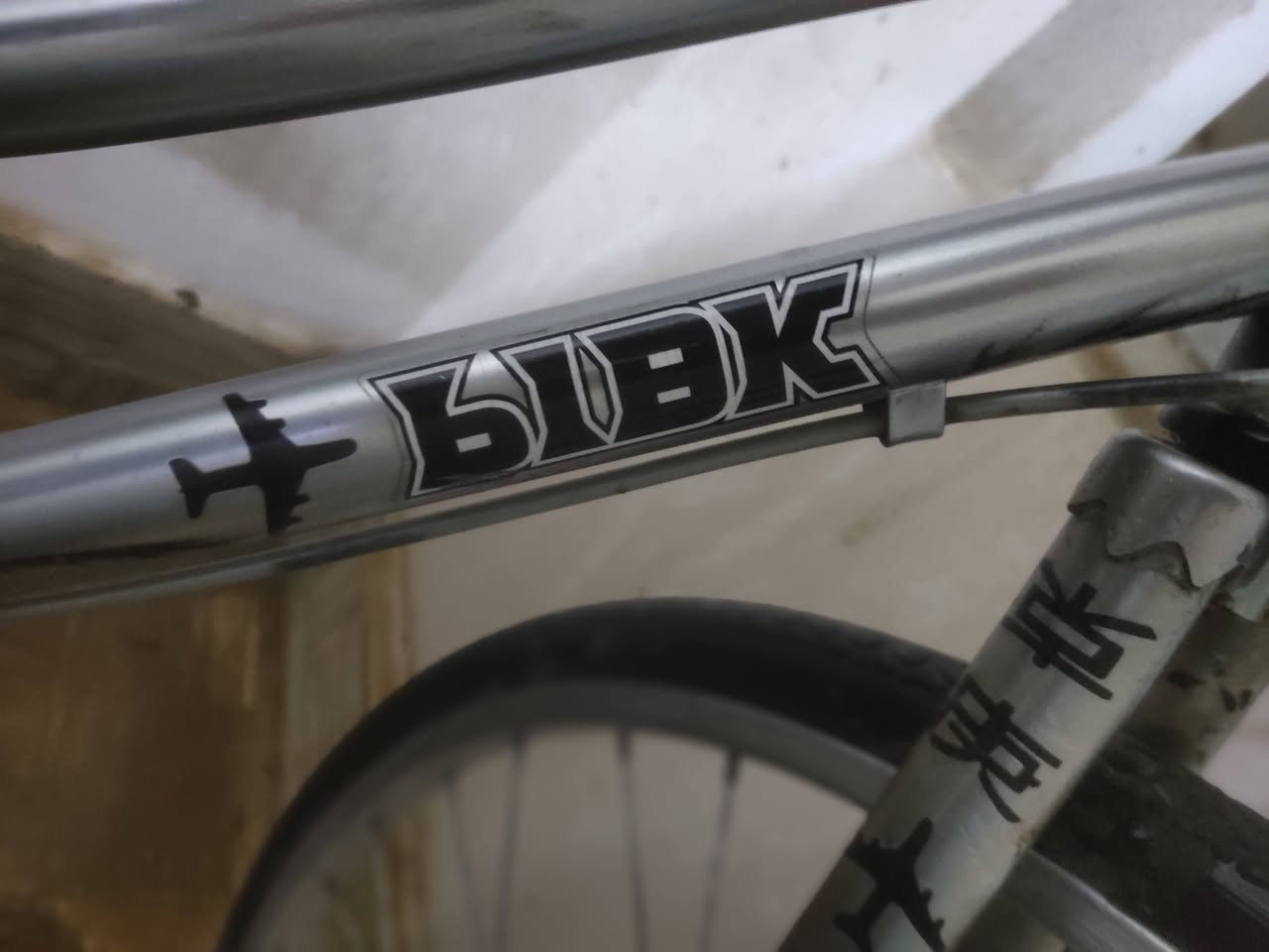 للبيع ثنينهن  ب150 وبيهن مجال
***********
