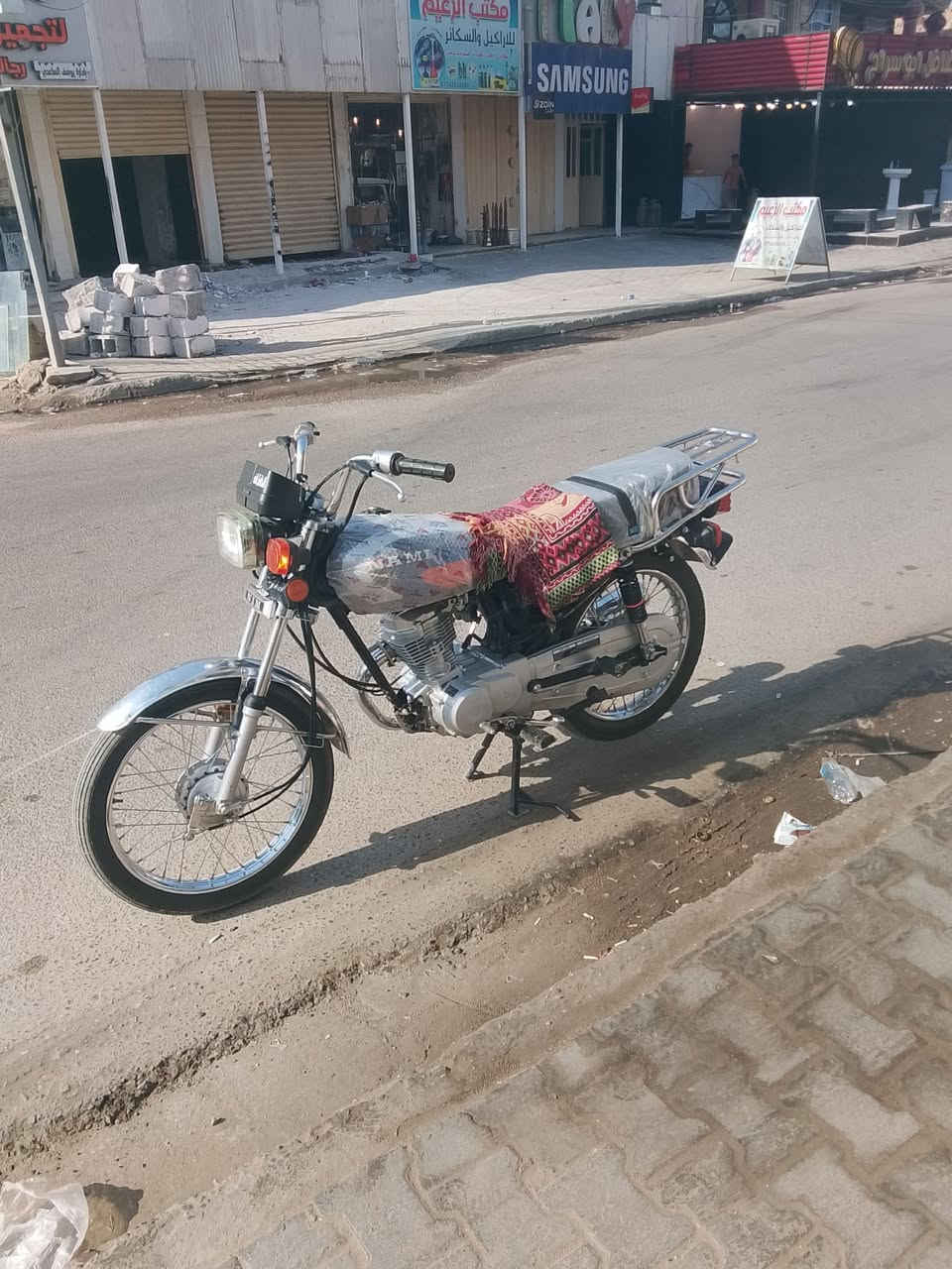 ***********وتساب
