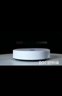 مكنسه ذكيه • يابانيه • توصيل المحافظات